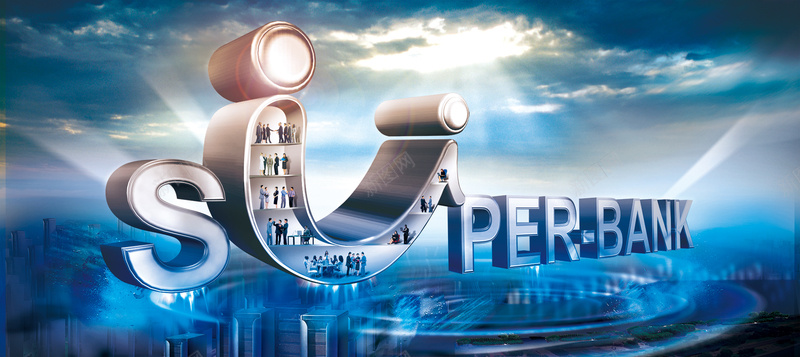 公司企业背景psd设计背景_新图网 https://ixintu.com 公司 企业 企业文化 合作 人 创意 公司理念 招商 科技商务 海报banner 科技 科技感 科技风 高科技 科幻 商务