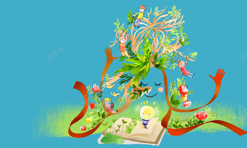 清新童趣阅读与灵感背景素材psd设计背景_新图网 https://ixintu.com 清新 灯泡 灵感 童趣 阅读 草地 红色缎带 绿化 书本 知识 幼儿 图书 花朵 海报 背景 书房