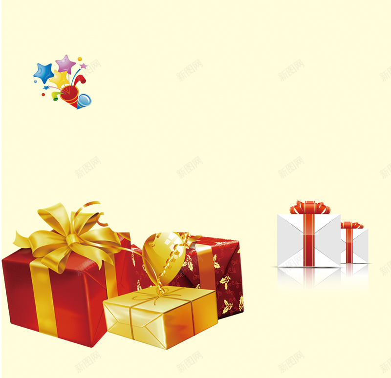 重装开业双节同庆海报展架背景素材jpg设计背景_新图网 https://ixintu.com 双节同庆 精美礼盒 重装开业 开业 海报 双节同庆图片下载 重装开业X展架