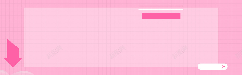 简约扁平风电商banner背景psd设计背景_新图网 https://ixintu.com 儿童服装 母婴用品 童装海报 可爱 小孩 少儿用品 上新 促销 扁平 卡通