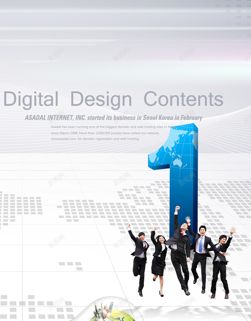 科技商务H5素材背景psd设计背景_新图网 https://ixintu.com 数字1 数字 欢呼 灯泡 环保 人群 开心 高兴