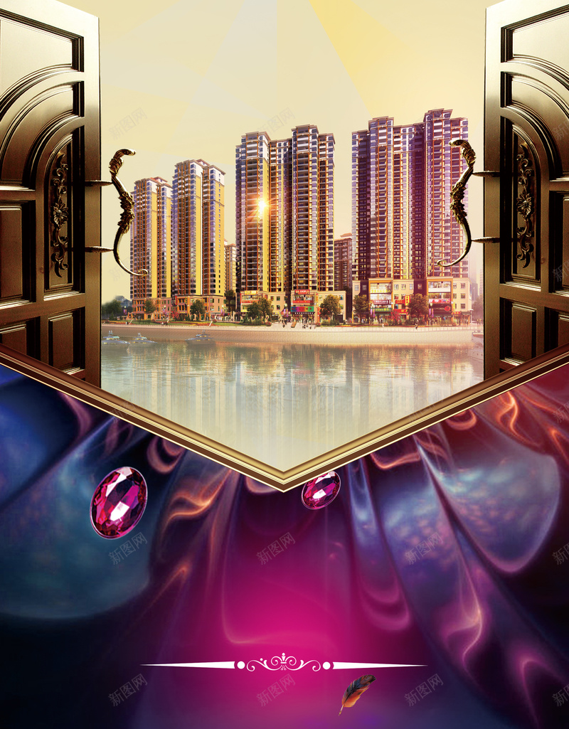 金融房地产海报背景素材psd设计背景_新图网 https://ixintu.com 金融 房地产 海报 房产开盘 广告 商业 商务 大气 高档 高楼大厦 小区 住宅 背景素材