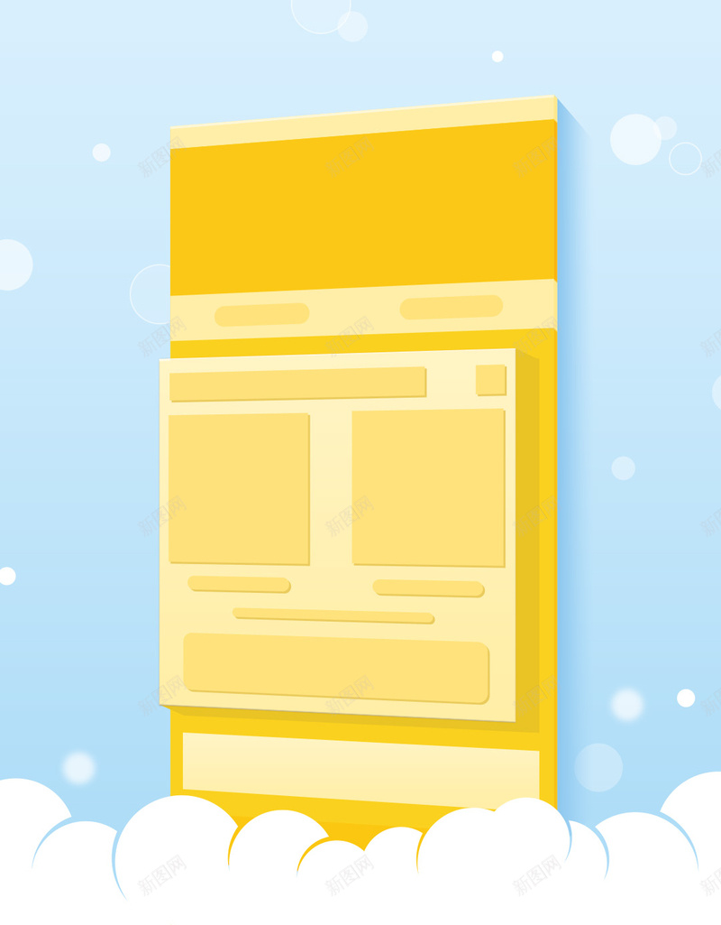 扁平几何APP引导介绍背景psd设计背景_新图网 https://ixintu.com 小清新 介绍 几何 扁平 文艺 APP引导 H5 h5 简约
