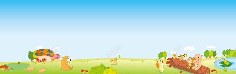 卡通儿童母婴淘宝背景psd设计背景_新图网 https://ixintu.com 卡通 儿童 母婴 淘宝背景 手绘 卡通画 可爱 海报banner 童趣