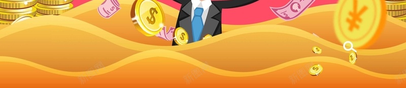 简约大气轻松理财从容把握创意psd设计背景_新图网 https://ixintu.com 金融 银行 投资指南 保险 基金 信托 财富 放贷 贷款 写真 理财 文化