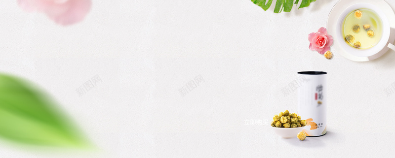 夏季花草茶清暑败火清新海报背景psd设计背景_新图网 https://ixintu.com 花草茶背景 花茶背景 夏季背景 夏季饮品 饮品背景 消暑背景 消暑海报