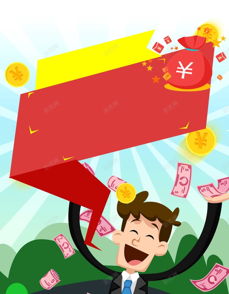 财富投资背景素材psd设计背景_新图网 https://ixintu.com 金融投资 保险 理财 财富 金融 促销海报 理财海报 理财基金 理财投资 理财宣传 海报 平面 广告 背景 分层 PSD 素材 模板