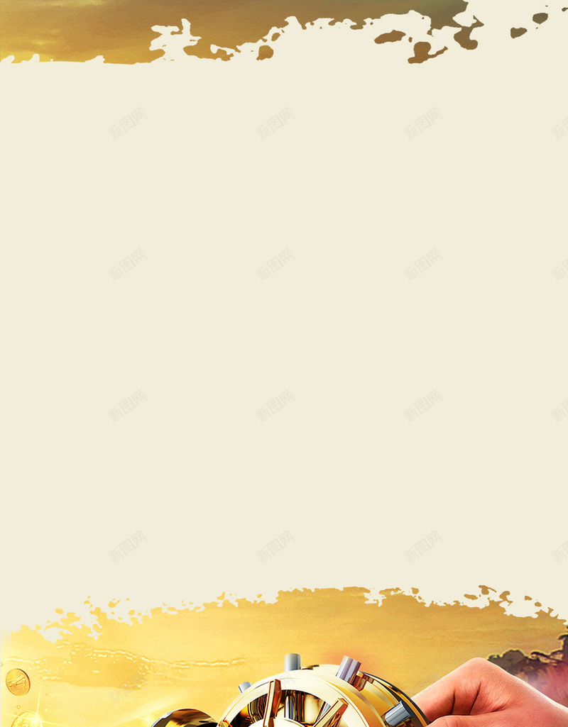 理财投资金融财富招商投资合作H5素材psd设计背景_新图网 https://ixintu.com 理财投资 金融 财富 招商 投资 合作 商业 理财 低风险 收益及时 投资创业 金融理财 理财产品