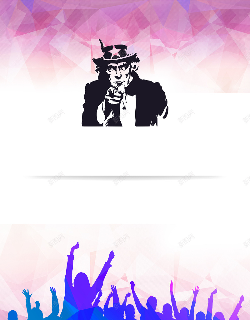 简约人才招聘背景psd设计背景_新图网 https://ixintu.com 人才市场 人才招聘 卡通 渐变 简约 精英选拔 招聘会 面试 毕业季 竞聘