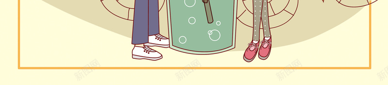 卡通插画饮品店促销背景素材psd设计背景_新图网 https://ixintu.com 冷饮宣传单 第二杯半价 火龙果汁 鲜榨果汁 西瓜汁 第二杯半价海报 冰爽 夏日 促销 橙汁