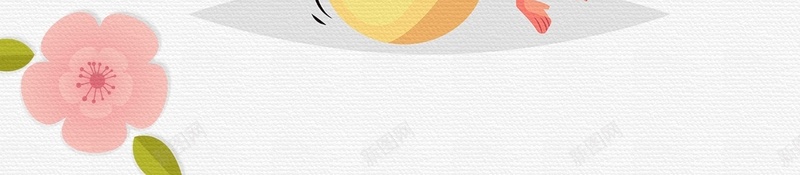 卡通浪漫运动瑜伽健身psd分层广告psd设计背景_新图网 https://ixintu.com 健身 卡通 浪漫 瑜伽 运动 psd分层 花卉 海报背景