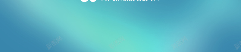 父亲节插海报psd设计背景_新图网 https://ixintu.com 父亲节 插画 海报 插画海报