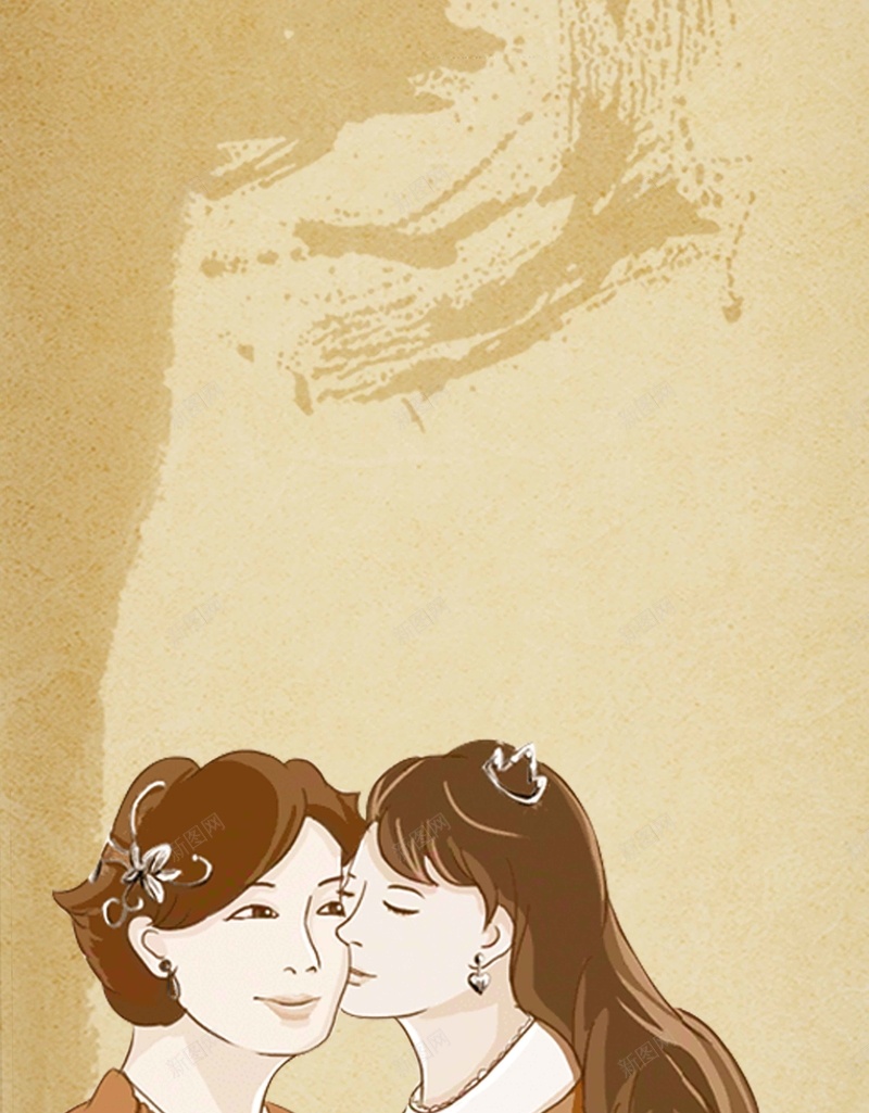 简约传统美德孝顺jpg设计背景_新图网 https://ixintu.com 传统 关爱 孝顺 美德 陪伴 感恩 简约 清新 卡通 大气 好看 纯色 唯美 漂亮
