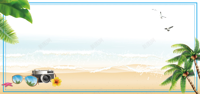 夏季蓝色手绘旅行海边bannerpsd设计背景_新图网 https://ixintu.com 夏季 手绘 旅行 海边 蓝色 海星 椰子树 椰子叶 沙滩 海欧