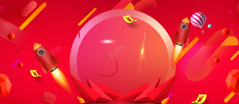 天猫双12促销季几何卡通火箭bannerpsd设计背景_新图网 https://ixintu.com 天猫双12 双12狂欢节 促销 返场继续 双十二返场 狂欢炫酷促销海报 狂欢再续爆款返场 双12