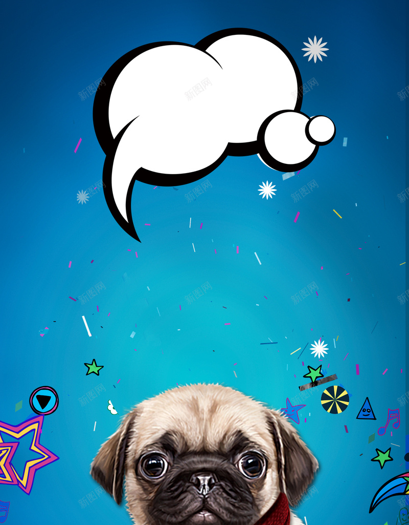 蓝色可爱宠物店小狗宣传背景psd设计背景_新图网 https://ixintu.com 宣传背景 宠物店 可爱 小狗 蓝色 爱狗 狗狗 养宠物