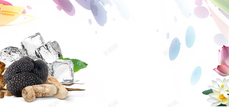 清新简约海报背景jpg设计背景_新图网 https://ixintu.com 小清新 椭圆 渐变 简约 蓝色 冰块 香菇 干菜 食品 服装 荷花 淘宝 京东 天猫 文艺