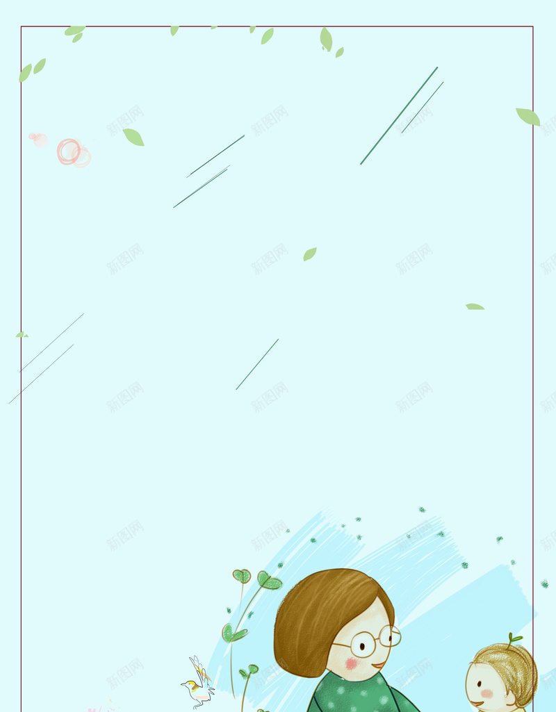 师恩难忘感恩教师节海报背景素材psd设计背景_新图网 https://ixintu.com 不忘师恩 桃李满天下 感谢老师 桃李满园 9月10日 谢师宴 老师节 学校 校园 卡通