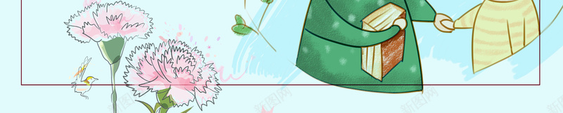 师恩难忘感恩教师节海报背景素材psd设计背景_新图网 https://ixintu.com 不忘师恩 桃李满天下 感谢老师 桃李满园 9月10日 谢师宴 老师节 学校 校园 卡通