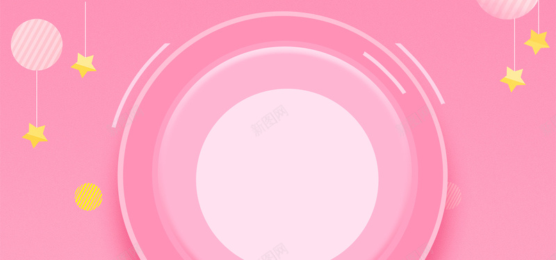 卡通儿童可爱母婴背景psd设计背景_新图网 https://ixintu.com 母婴宣传海报 母婴海报背景 母婴用品背景 卡通背景 母婴促销 母婴促销海报背景 卡通 童趣