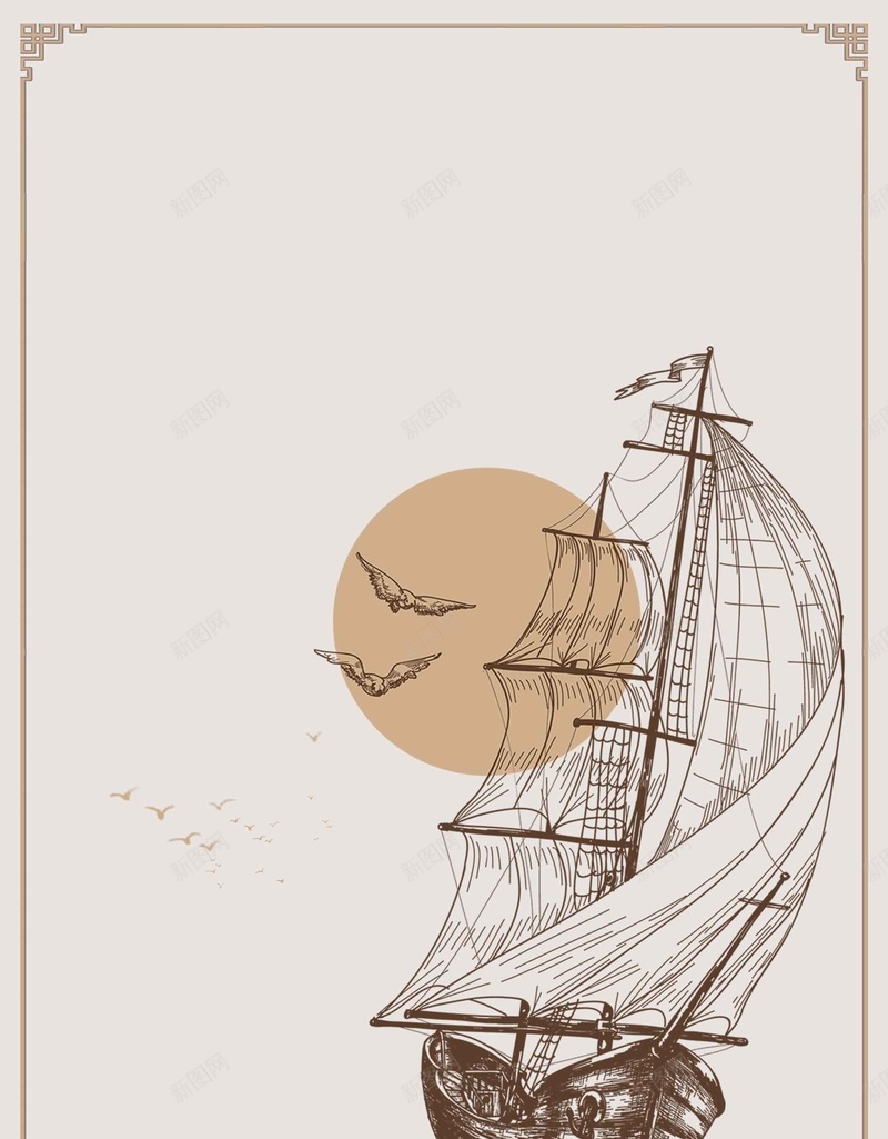 简约乘风破浪企业文化海报背景模板psd设计背景_新图网 https://ixintu.com 乘风破浪 企业文化 背景模板 海报 简约 企业精神 企业宣传 手绘 帆船 展板