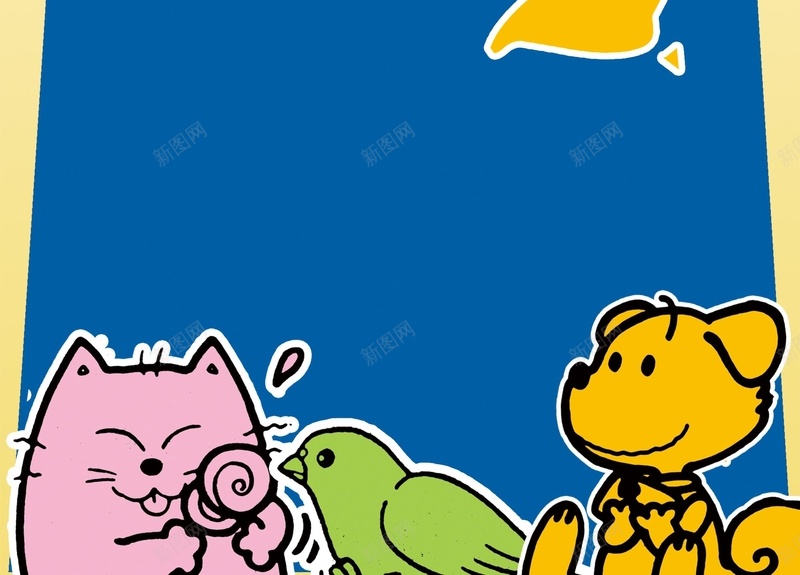 宠物食品海报背景psd设计背景_新图网 https://ixintu.com 宠物猫 宠物 猫咪 食物 鱼儿 卡通 手绘 扁平 海报 背景