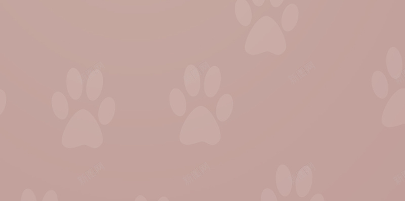 可爱卡通背景素材psd设计背景_新图网 https://ixintu.com 卡通 可爱 宠物 素材 背景 宠物店 H5 分层