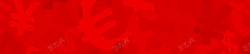 卡通创意理财广告宣传海报背景素材psd设计背景_新图网 https://ixintu.com 卡通创意 投资理财 理财产品 理财基金 理财模板 金融理财 富专家 专业理财 广告设计 海报背景 激动