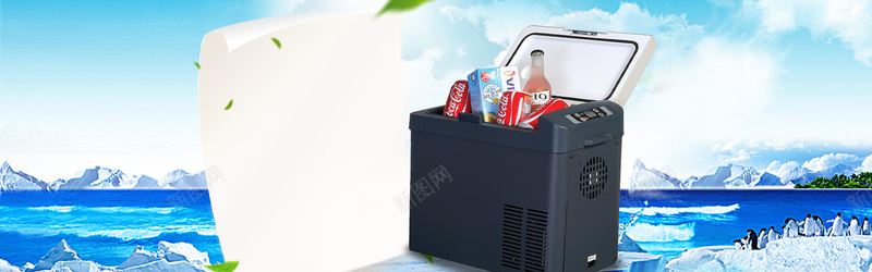 夏日冰块清爽龙虾小冰箱bannerjpg设计背景_新图网 https://ixintu.com 家电清凉节 冰爽夏日 冰箱 夏季 空调 小冰柜 电报 车载冰箱 家居 居家 沙发