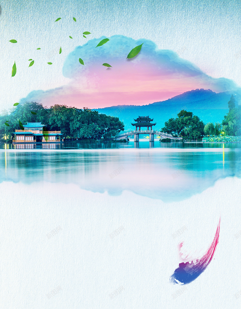 旅游度假清新psd分层H5背景psd设计背景_新图网 https://ixintu.com 旅游 度假 清新 清新背景 风景 西湖 H5背景