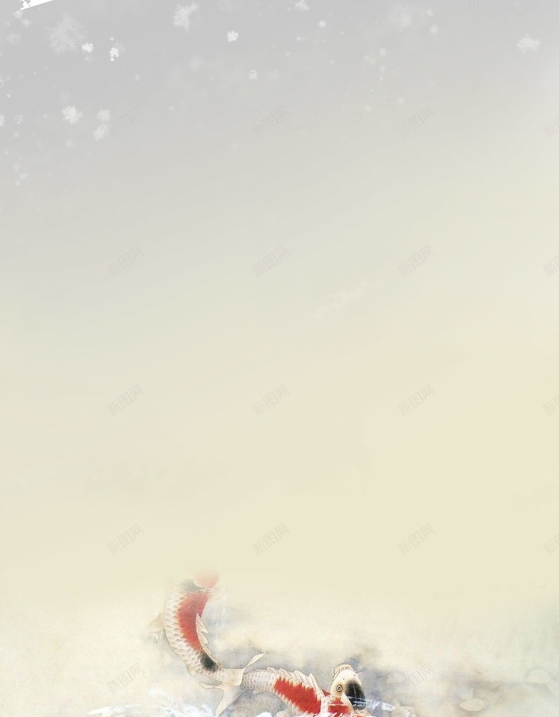 中国画金鱼背景jpg设计背景_新图网 https://ixintu.com 中国画 鱼 金鱼 鱼儿 鱼塘 国画 中国风