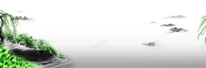 中国风水墨山水背景psd设计背景_新图网 https://ixintu.com 中国风 水墨 山水 柳树 船舶 海报banner