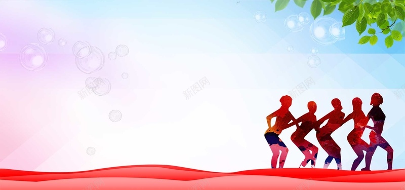 广场舞大赛简约背景psd设计背景_新图网 https://ixintu.com 广场舞大赛 广场舞海报 广场舞背景 广场舞比赛 广场舞大妈 广场舞 广场舞活动 广场舞小苹果 文艺 小清新 简约