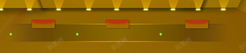 商务金融展板背景素材psd设计背景_新图网 https://ixintu.com 几何 格子 渐变 背景 黄色 扁平 大气 投资 平台 科技 科幻