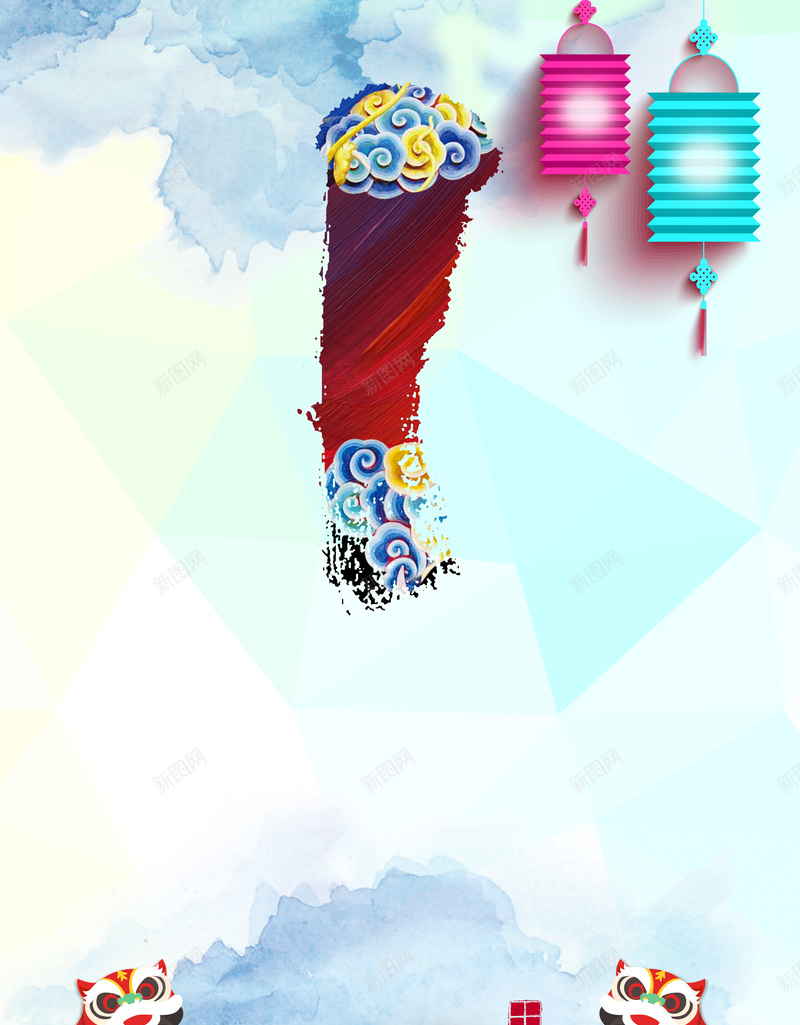 商场产品宣传活动介绍宣传背景jpg设计背景_新图网 https://ixintu.com 礼盒 庆典 广告 海报 背景 宣传页 扁平 渐变 几何