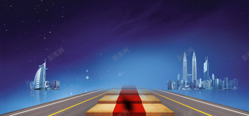 奔向更好的城市生活宣传海报psd设计背景_新图网 https://ixintu.com 城市建筑 城市生活 开心 简约 道路 帆船酒店 文艺 小清新