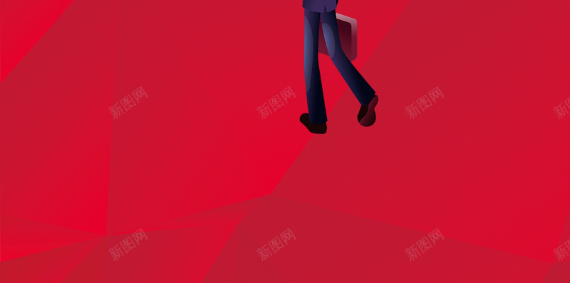 求职招聘简章H5背景素材jpg设计背景_新图网 https://ixintu.com 求职 职场人士 招聘 红色背景 几何图案 人 简约 H5背景素材