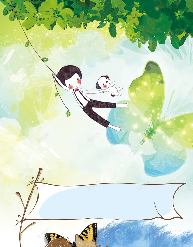 绿色小清新开业盛典PS源文件H5背景素材psd设计背景_新图网 https://ixintu.com 开业盛典 小清新 放风筝 绿色 踏青 夏季促销 旅游背景 绿地 PS源文件 H5背景 素材