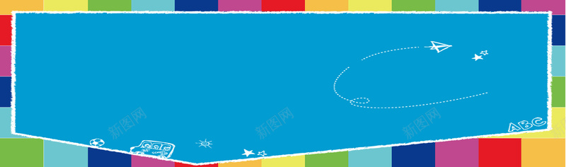 学生信封五彩背景bannerjpg设计背景_新图网 https://ixintu.com anner 五彩 信封 学生 背景 banner 飞机 海报banner 其他