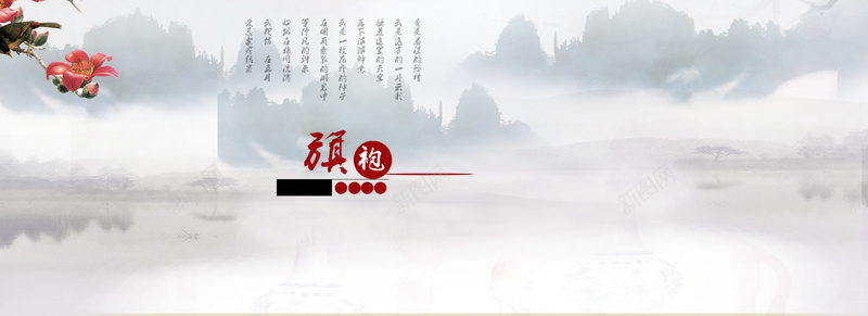 淘宝首页大图图片图片下载jpg设计背景_新图网 https://ixintu.com 背景 促销 海报 海报素材下载 淘宝 和田玉 名家 其他模板 特价 网页模板 周五大拍海报模板下载 大拍海报 大拍 源文件 海报banner