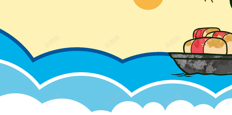 橘黄色蓝海背景图jpg设计背景_新图网 https://ixintu.com 橘黄色 蓝海 背景 小船 卡通 H5 童趣 手绘