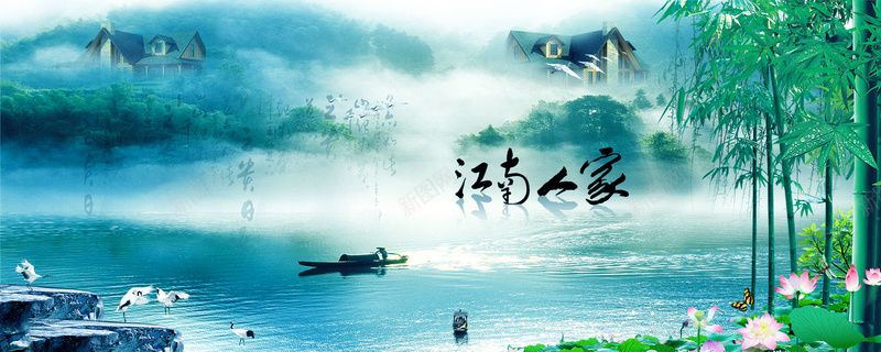 江南特产背景psd设计背景_新图网 https://ixintu.com 江南 湖面 竹子 绿色 荷花 淡雅 海报banner 文艺 小清新 简约