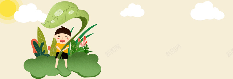 二十四节气插画白露手绘可爱bannerpsd设计背景_新图网 https://ixintu.com 二十四节气 可爱 手绘 插画 白露 banner 男孩 卡通
