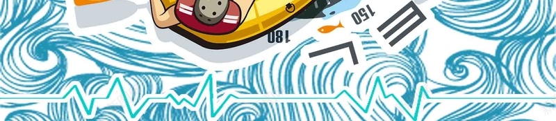 清凉一夏划船漂流海报背景模板psd设计背景_新图网 https://ixintu.com 清凉一夏 划船 漂流 海报 背景模板 手绘 夏日旅行 旅行社 展板 宣传