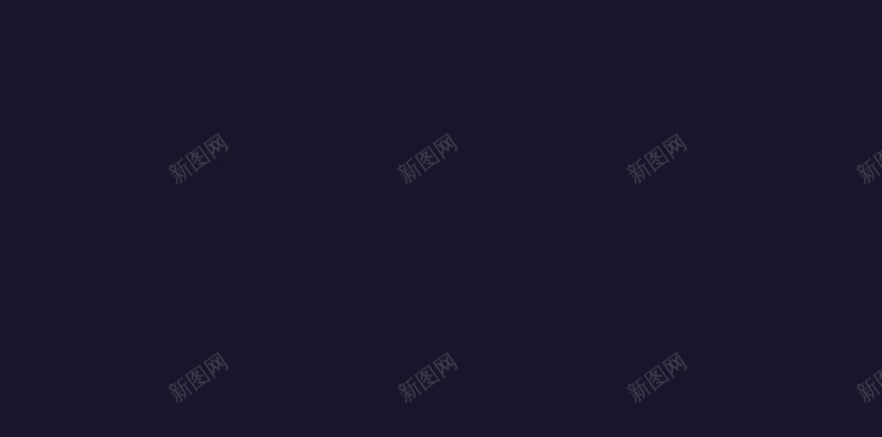 微商活动推广海报酷炫背景素材psd设计背景_新图网 https://ixintu.com 推广活动 海报素材 背景活动 背景海报 活动