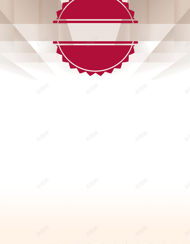 服饰热卖会海报背景素材psd设计背景_新图网 https://ixintu.com 扁平 打折 服饰 海报 秋天 服饰热卖会海报图片下载 热卖会 秋季名品 服装