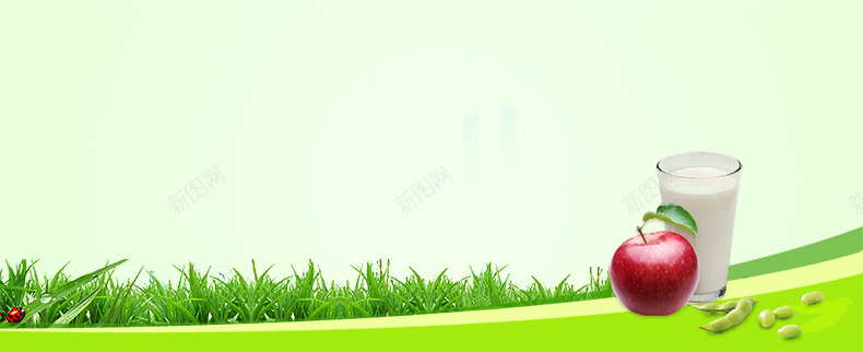 食品海报背景jpg设计背景_新图网 https://ixintu.com 食品 绿色 苹果 奶 豆子 草 草坪 详情页海报