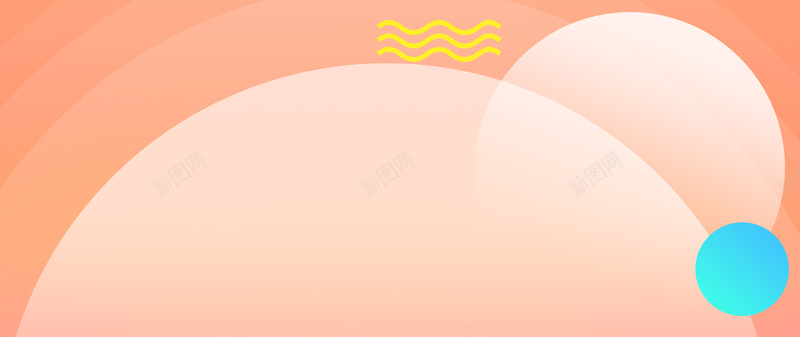 秋季简约橘色bannerjpg设计背景_新图网 https://ixintu.com anner 京东 圆形 天猫 电商 淘宝 banner 渐变 橘色 线条 扁平 简约 秋季 秋季上新 服装 美妆