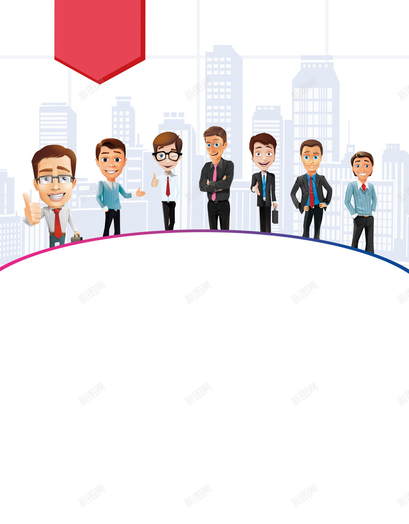 公司企业招聘展架psd设计背景_新图网 https://ixintu.com 企业招聘 加入我们 展架 白色 诚聘 企业招聘展 招聘展架 楼房 白领