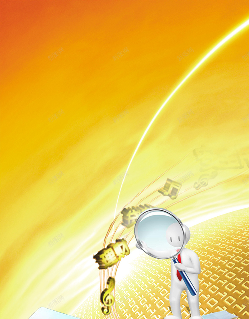 银行金融知识海报背景素材psd设计背景_新图网 https://ixintu.com 书本 理财 金融 银行 银行金融知识 3D小人 财富保障 自助机 ATM面
